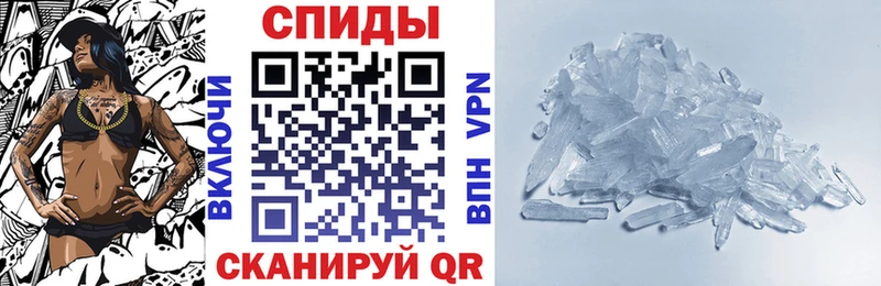 Амфетамин Premium  kraken ONION  Электрогорск  даркнет сайт 