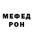 MDMA VHQ Torian Holt