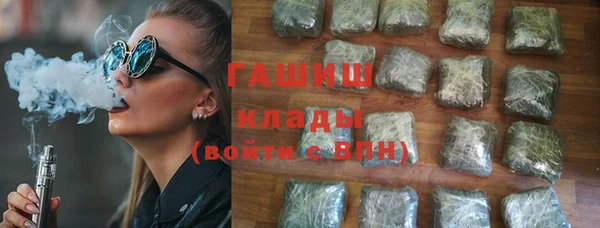 дурь Алексин