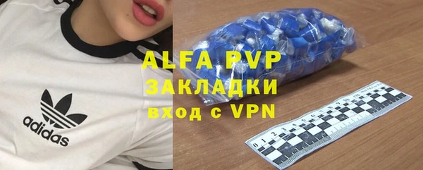 mdpv Алзамай
