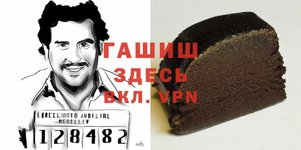 2c-b Алексеевка
