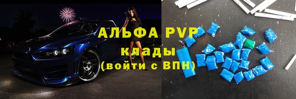 2c-b Алексеевка