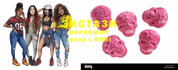 mdpv Алзамай