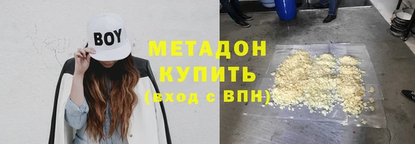дурь Алексин