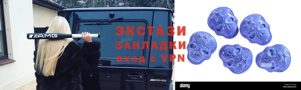 дурь Алексин