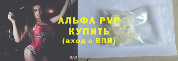 дурь Алексин
