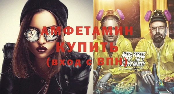 mdpv Алзамай