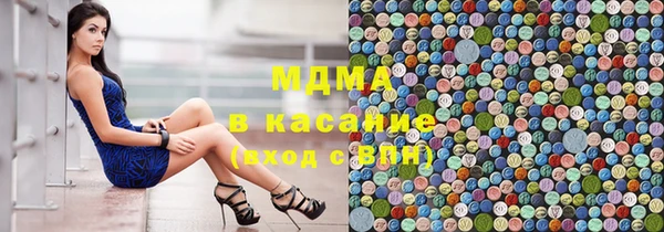 гашиш Нефтекумск