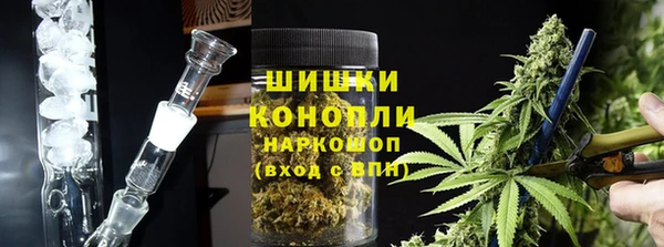 mdpv Алзамай