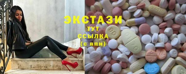 2c-b Алексеевка