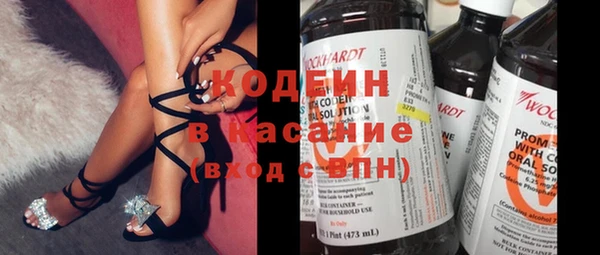 2c-b Алексеевка