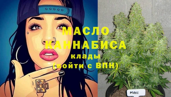 2c-b Алексеевка