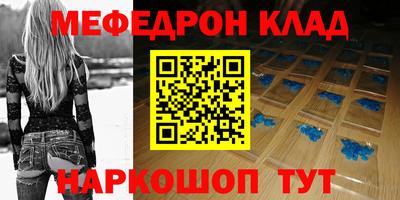 гашиш Кинель