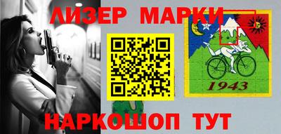 гидра Кимры