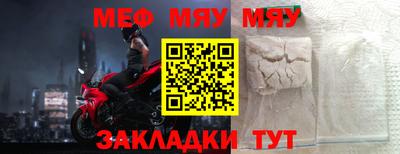гидра Кимры