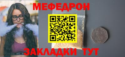 гидра Кимры