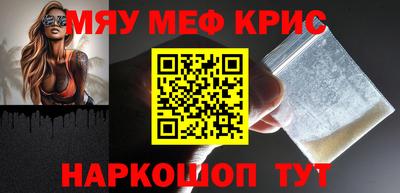 гашиш Кинель