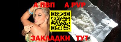 гашиш Кинель