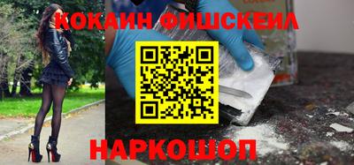 гашиш Кинель