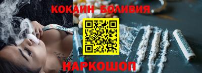 прущие крисы Кингисепп