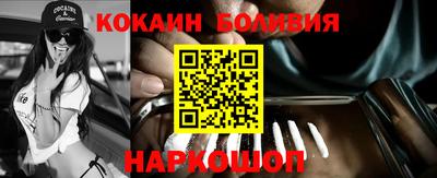 гашиш Кинель
