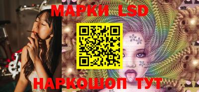 гидра Кимры