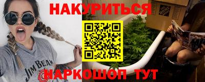 прущие крисы Кингисепп