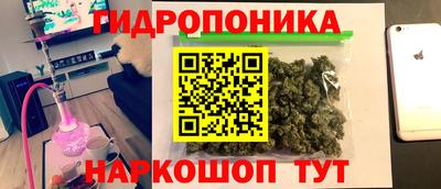 гашиш Кинель
