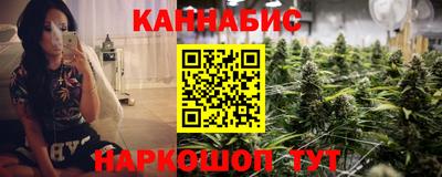 гидра Кимры