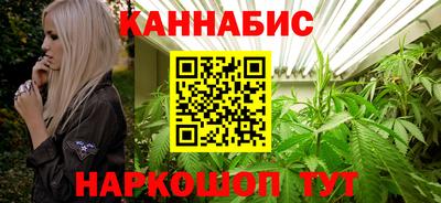 гашиш Кинель