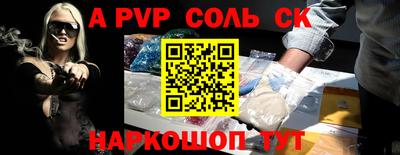 гидра Кимры