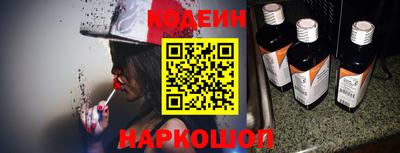 прущие крисы Кингисепп
