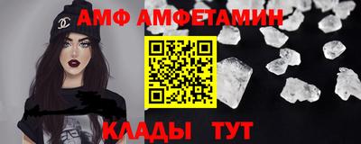 гашиш Кинель