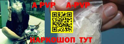 гашиш Кинель