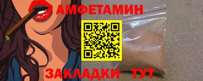 гашиш Кинель