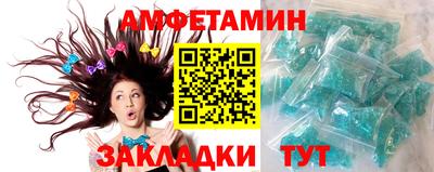 гидра Кимры