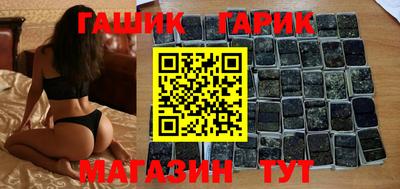 прущие крисы Кингисепп
