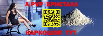 гашиш Кинель