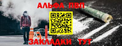 гашиш Кинель