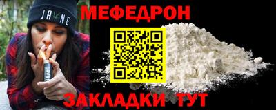 гашиш Кинель
