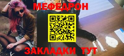 гидра Кимры