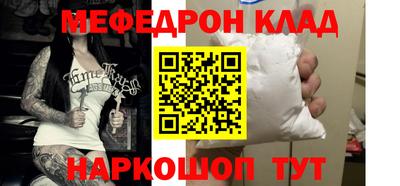 гашиш Кинель