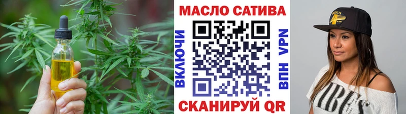 mega как зайти  Электрогорск  Дистиллят ТГК вейп с тгк 